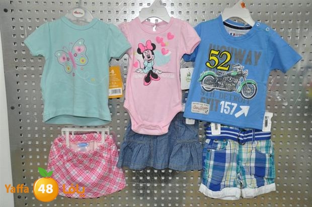 malabes atfal lud (30).JPG